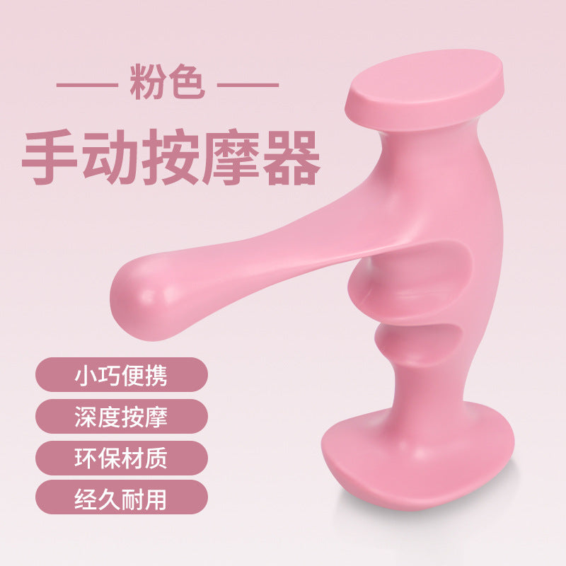 Precision Trigger Point Massager.