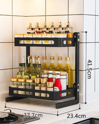 Dual-Layer Black Stainless Spice Rack