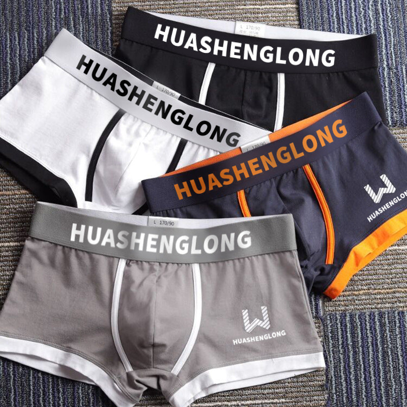 Men's Premium Boxer Shorts - Soft & Breathable