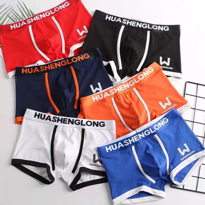 Men's Premium Boxer Shorts - Soft & Breathable