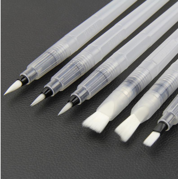 Aquarelle Art Brush Set