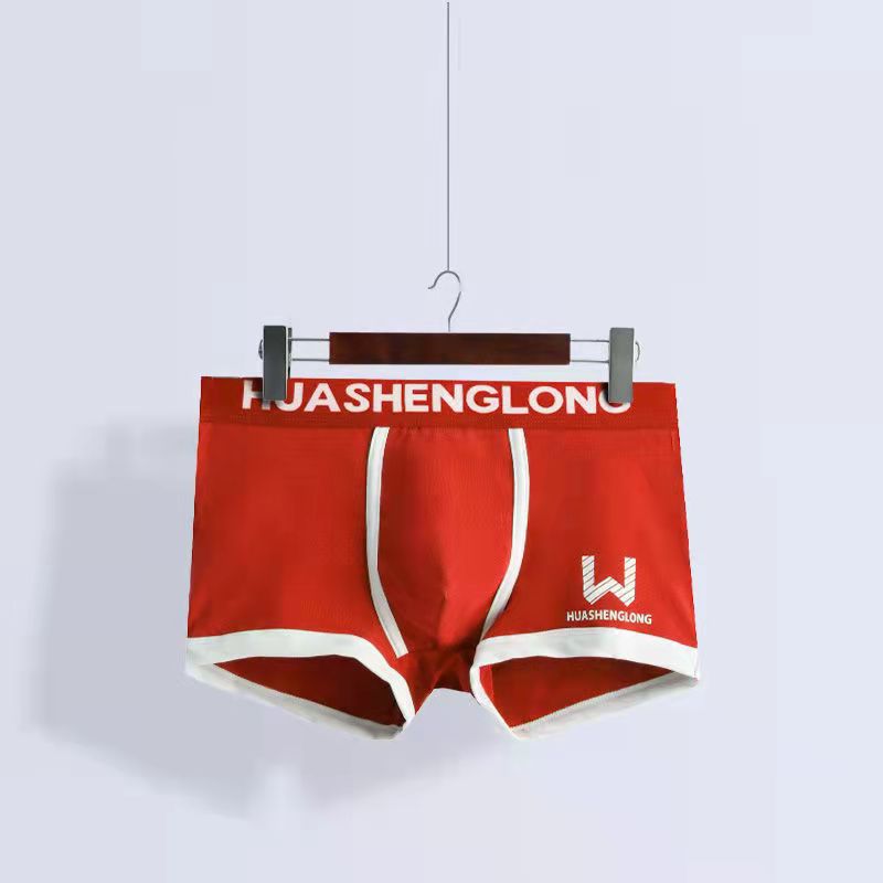 Men's Premium Boxer Shorts - Soft & Breathable