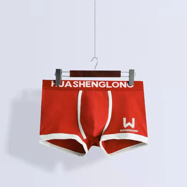 Men's Premium Boxer Shorts - Soft & Breathable