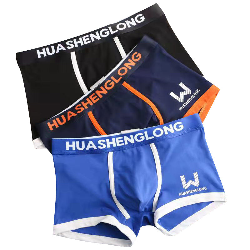Men's Premium Boxer Shorts - Soft & Breathable
